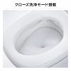 パナソニック アラウーノ XCH1601WSK　床排水（リフォームタイプ） 