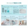 パナソニック アラウーノ XCH1601WSK　床排水（リフォームタイプ） 